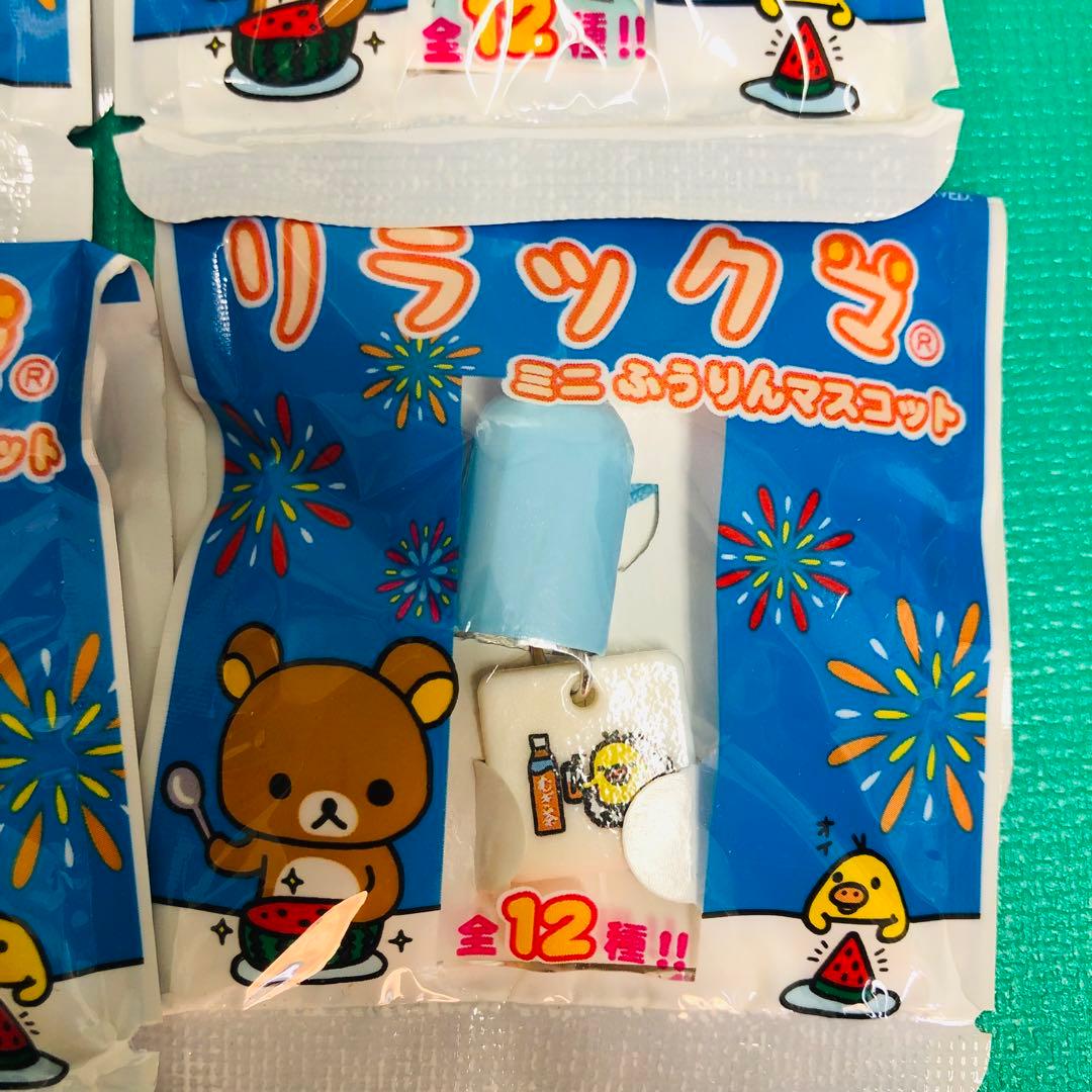 リラックマ ミニふうりんマスコット16個セットまとめ売り 伊藤園
