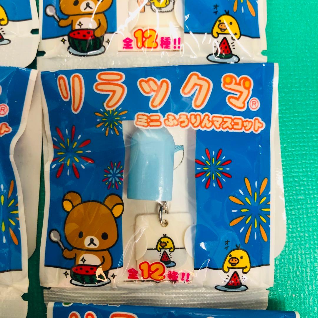 リラックマ ミニふうりんマスコット16個セットまとめ売り 伊藤園