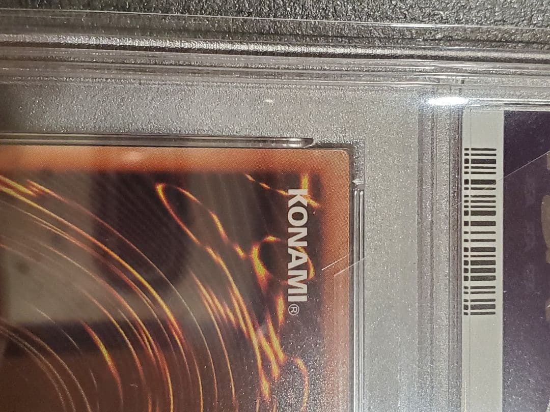 ★遊戯王★PSA10★ブルーアイズカオスMAXドラゴン★美品★20th★