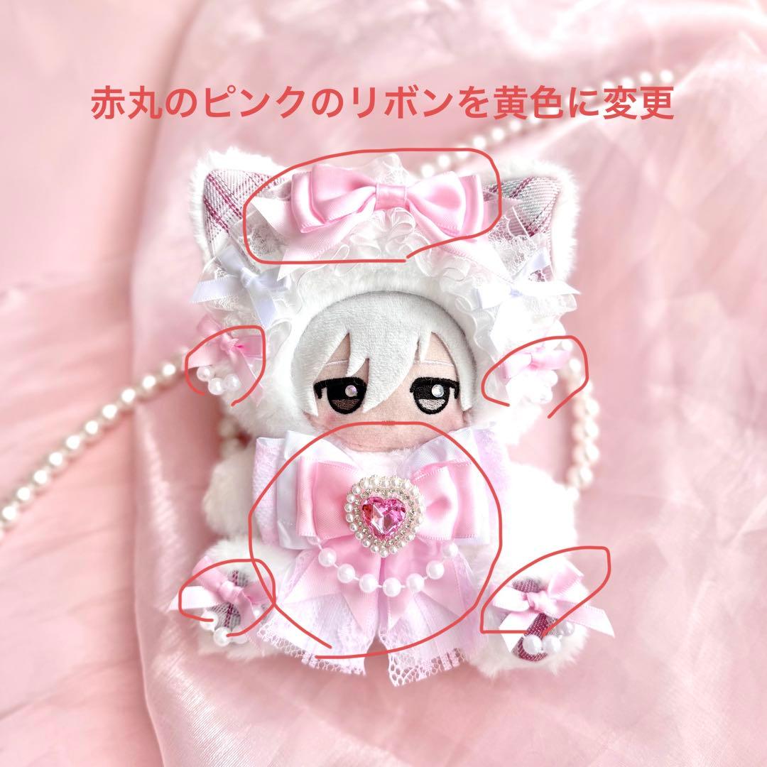 東方出品