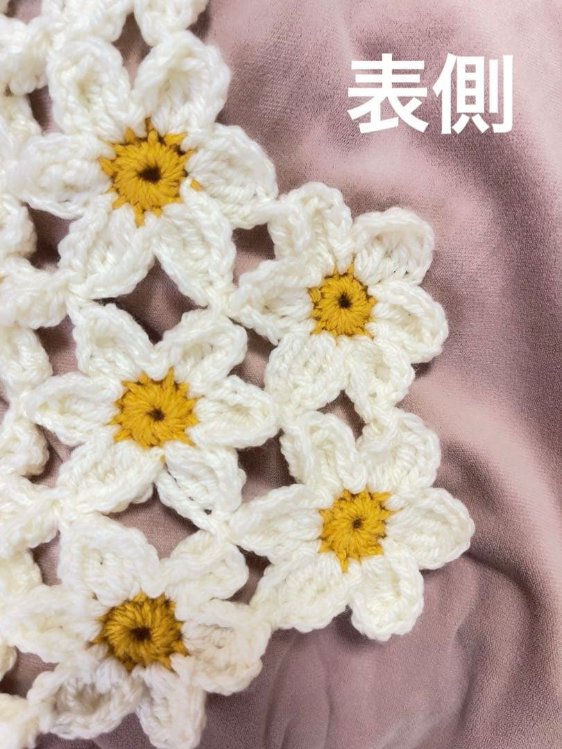 お花畑ブランケット　マルチカバー　ひざ掛け　モチーフ編み　ラグ　マット