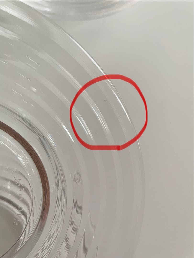  Aino Aalto皿&Kartioシリアルボウル 計7セット