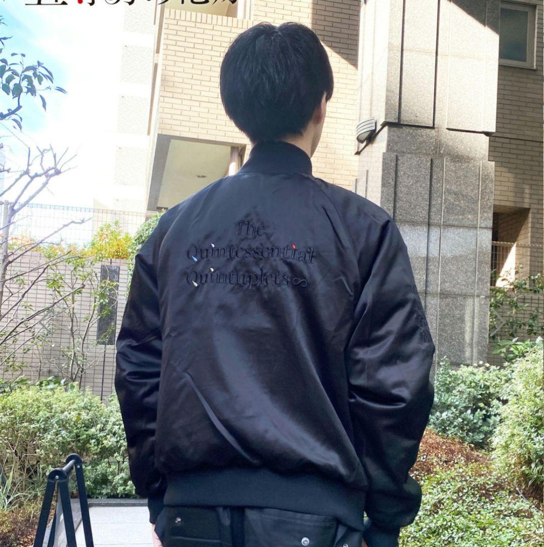 The QuintessentialQuintupletsリバーシブルジャケット