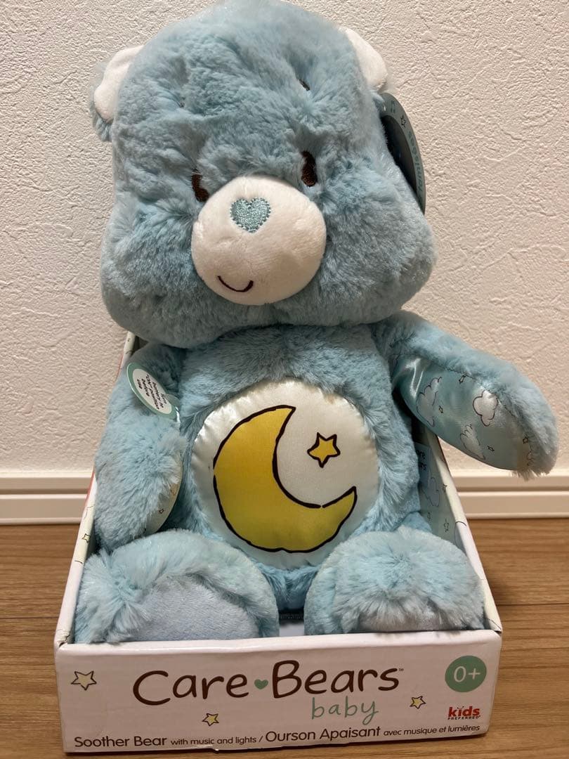 【日本未発売】値下げCare Bears ベビー　オルゴールぬいぐるみ【レア】