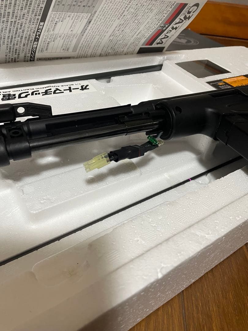 東京マルイ　G3ショーティ MC51 予備マガジン付き　ジャンク品