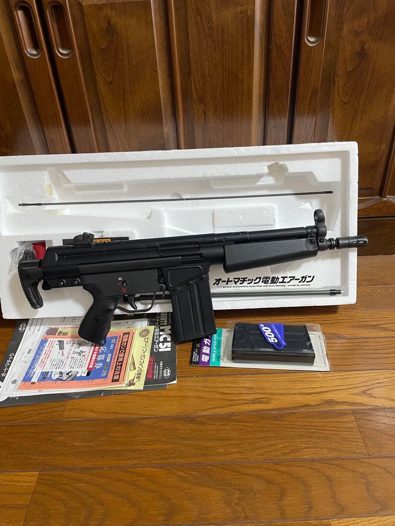 東京マルイ　G3ショーティ MC51 予備マガジン付き　ジャンク品