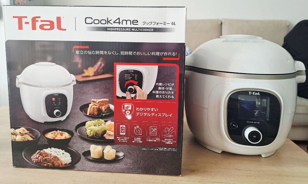 Cook4me　6L