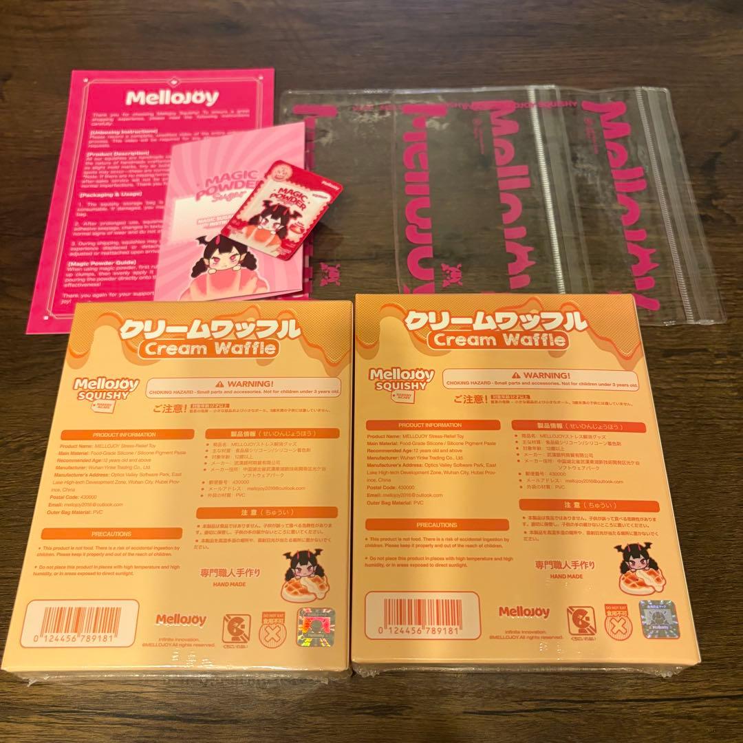 【新品/未開封】Mellojoy クリームワッフル 2個セット