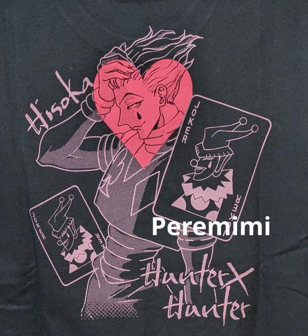 ハンターハンター ヒソカ Tシャツ LLサイズ 海外限定