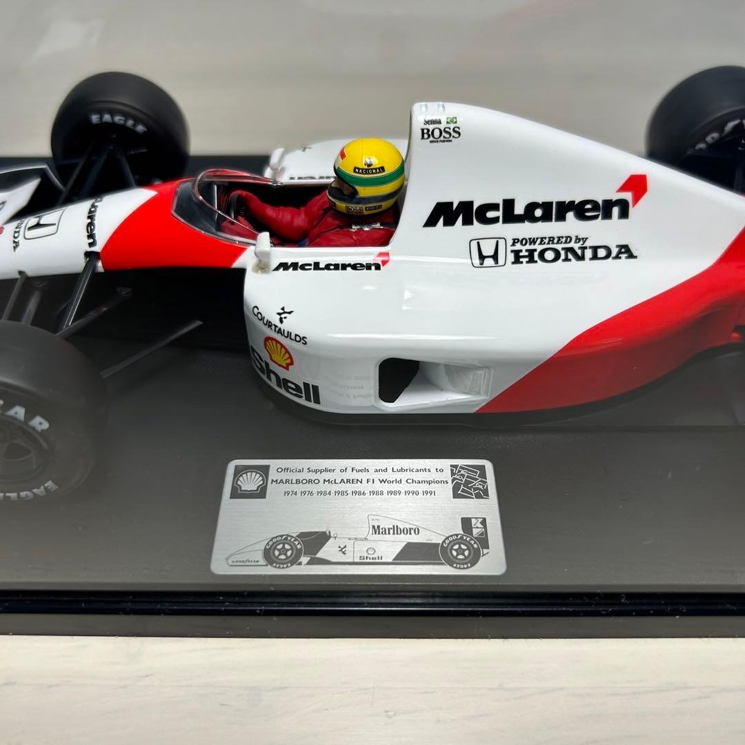 ミニカー TAMIYA McLaren MP4/6 HONDA 1/20