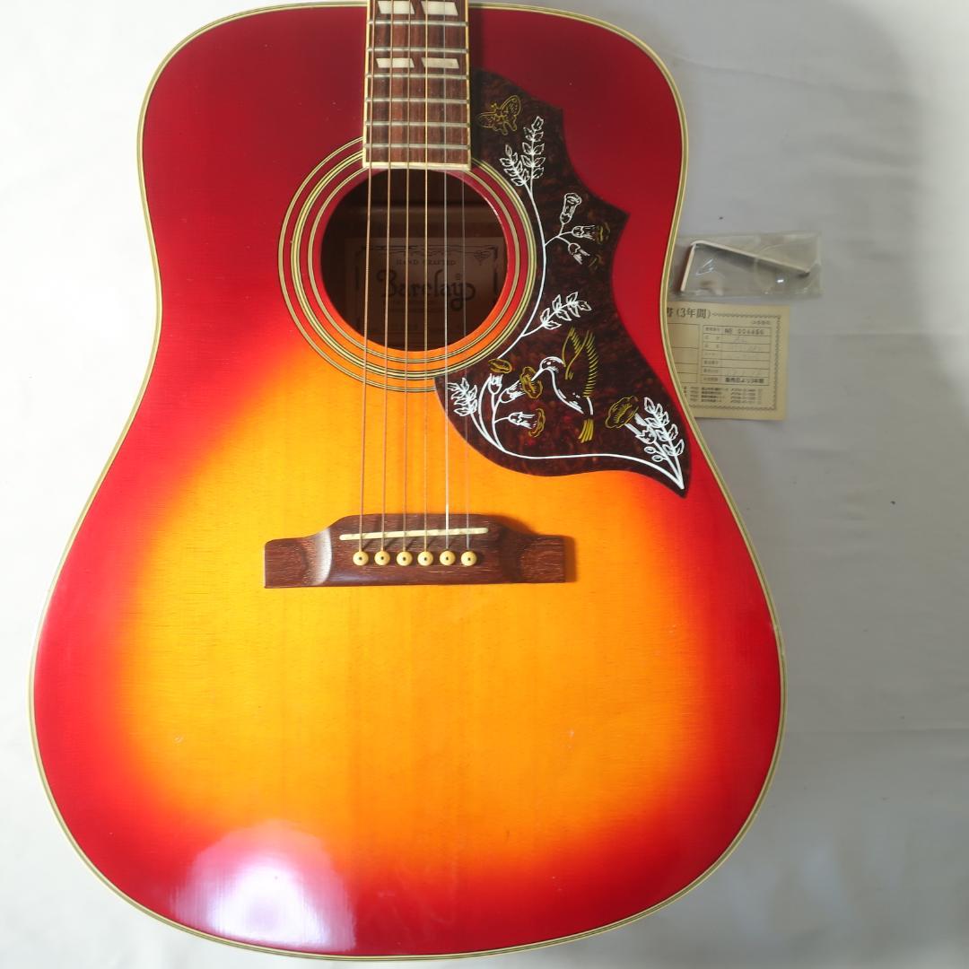 美品 Barclay GH280 ハミングバードタイプ ギター ケース付