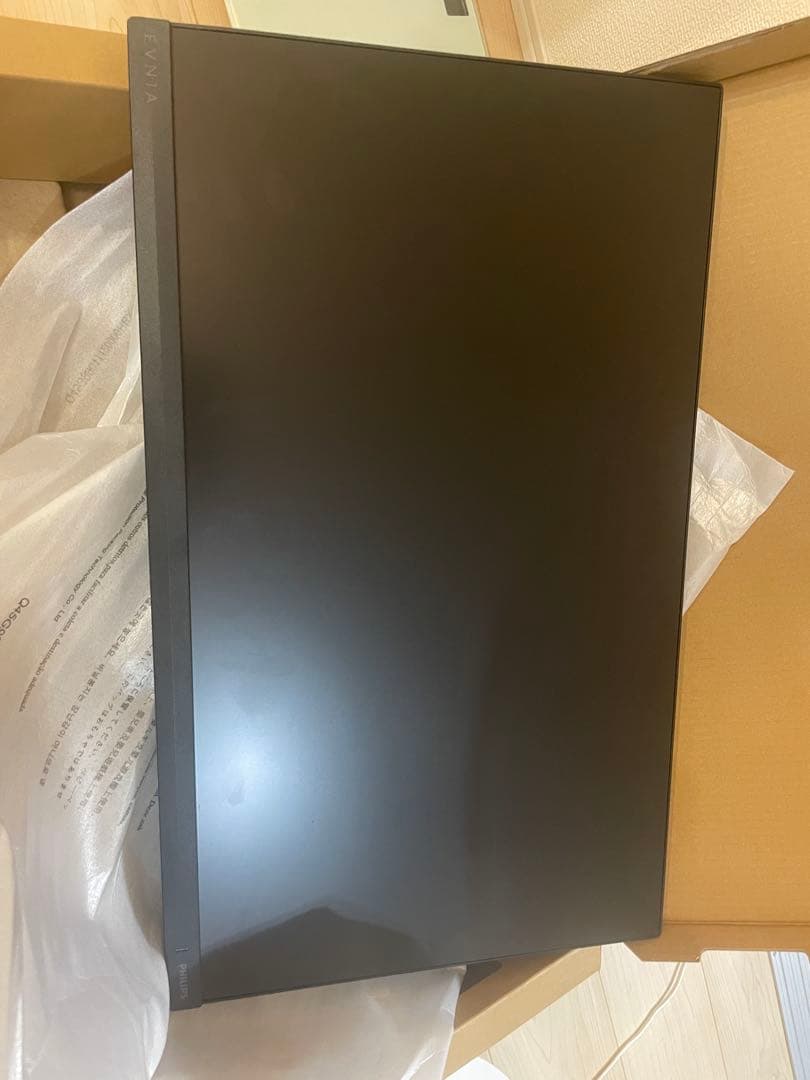 PHILIPS ゲーミングモニター本体