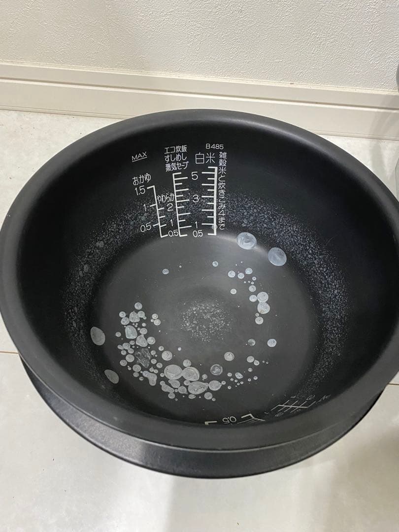 象印 極め羽釜 NW-AT10 5.5合 2017年製