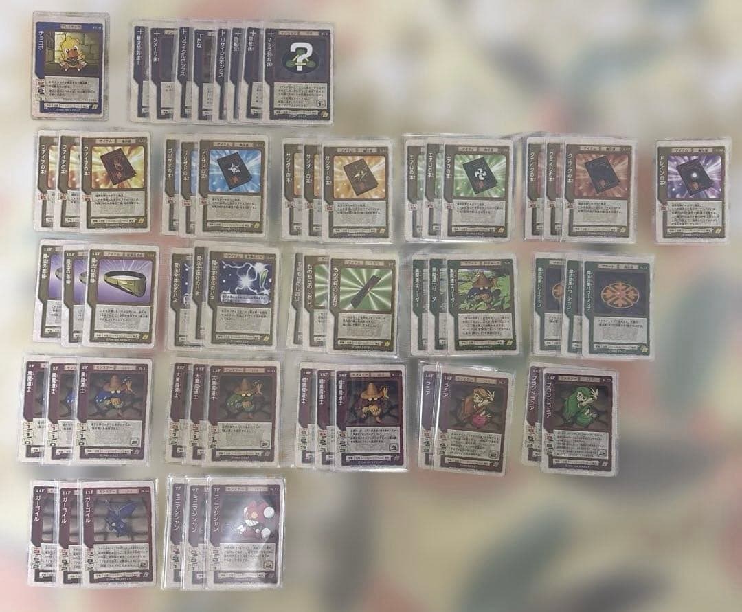 引退品　チョコボの不思議なゲームカード　まとめ売り