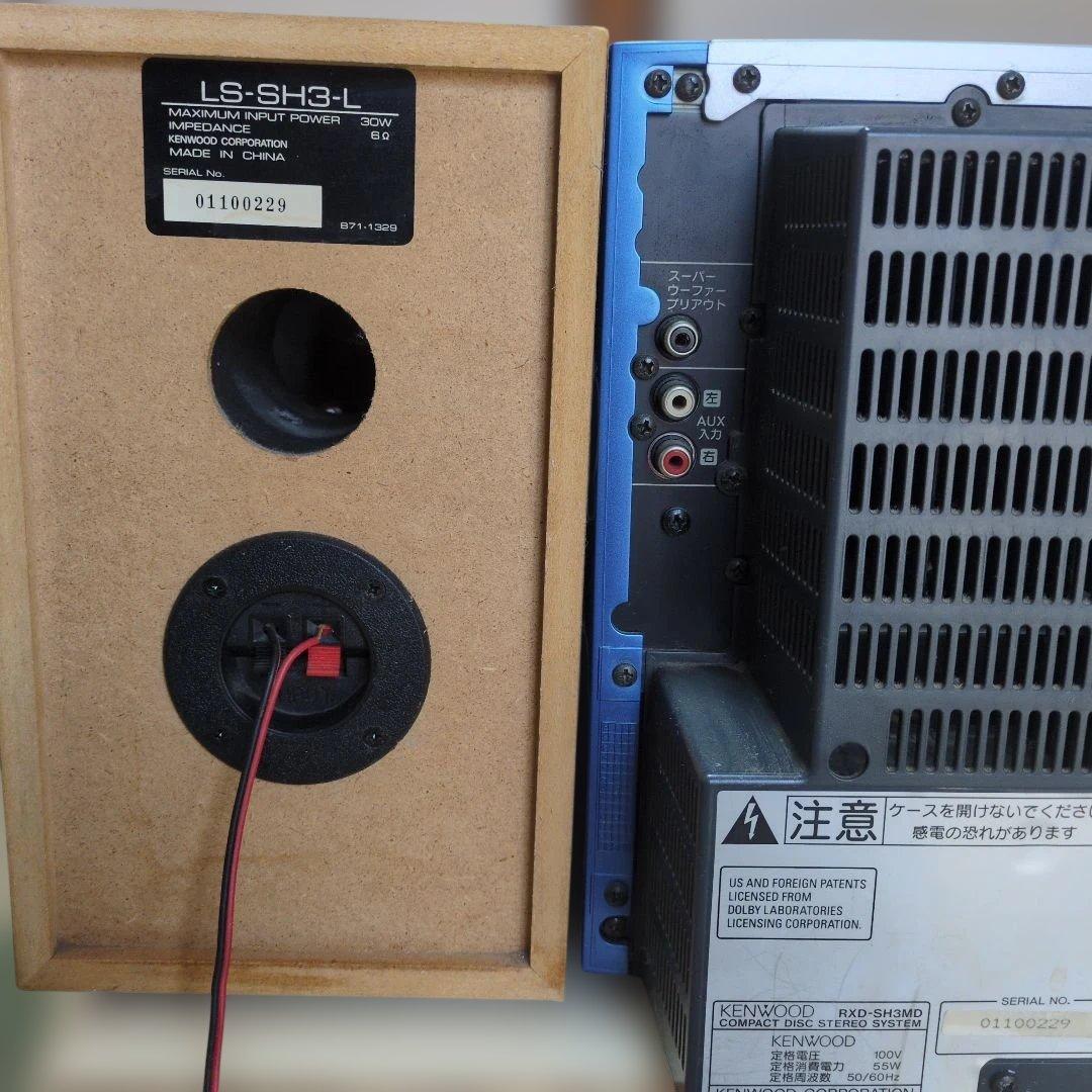 KENWOOD. MD CDラジオコンポデッキ☆リモコン付き