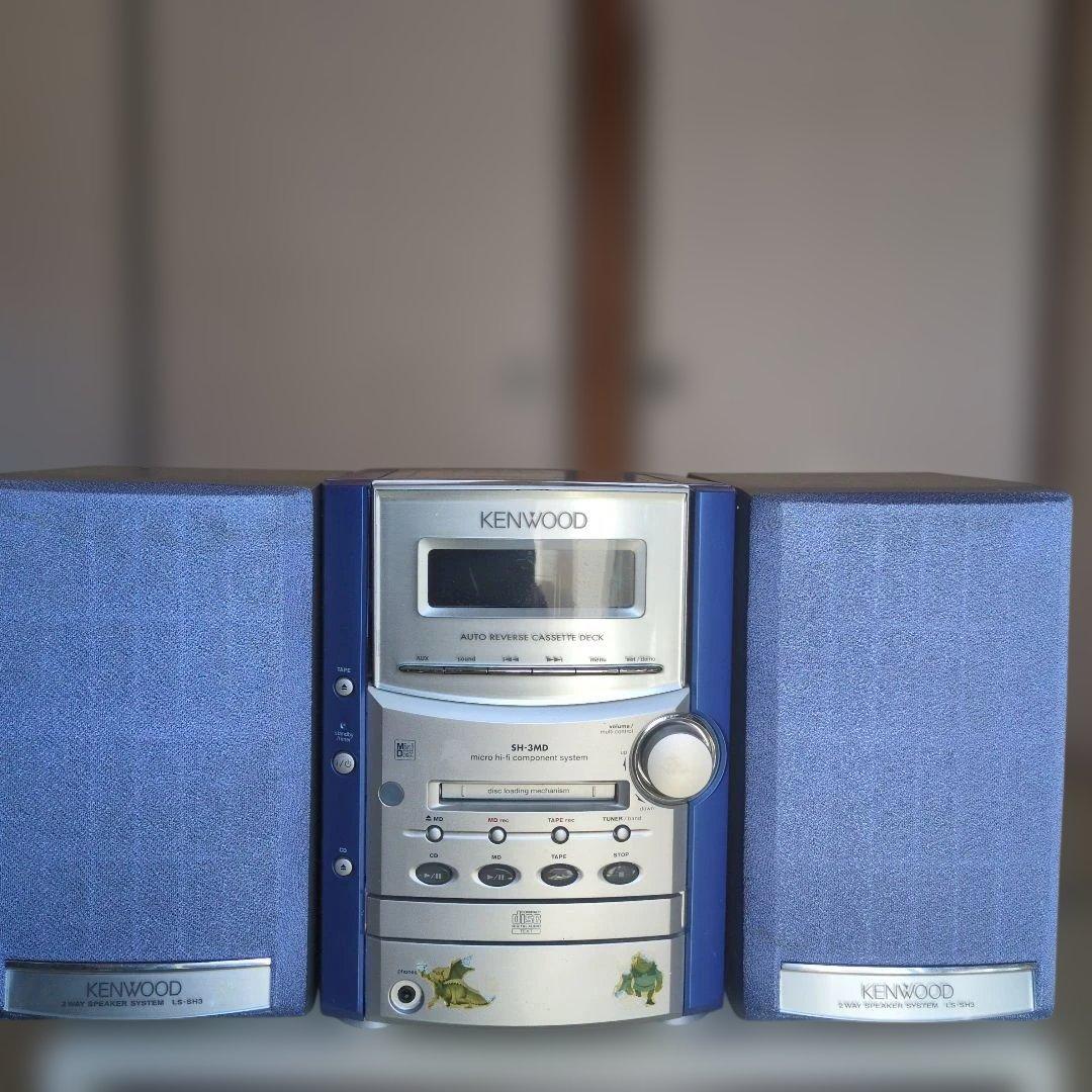 KENWOOD. MD CDラジオコンポデッキ☆リモコン付き