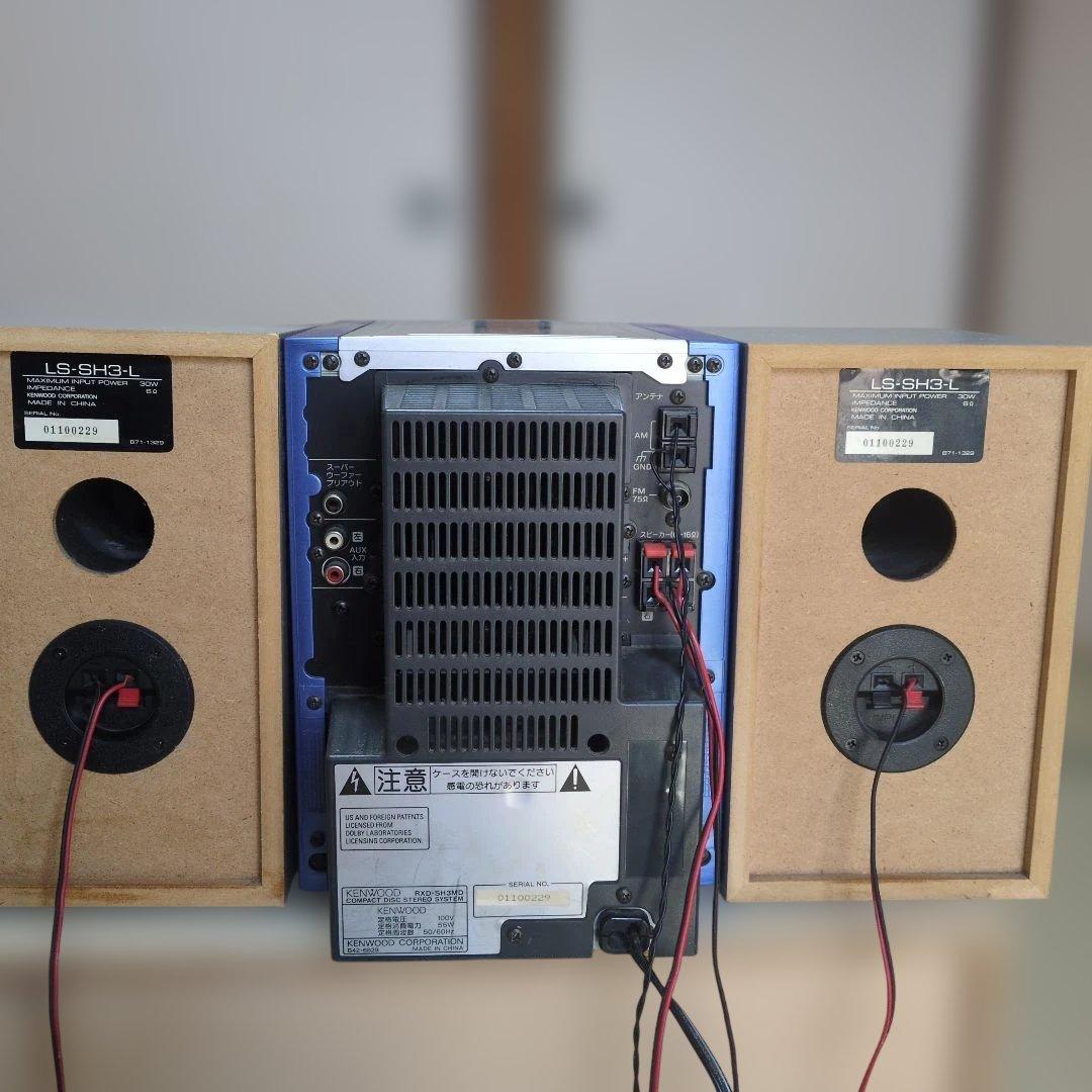 KENWOOD. MD CDラジオコンポデッキ☆リモコン付き