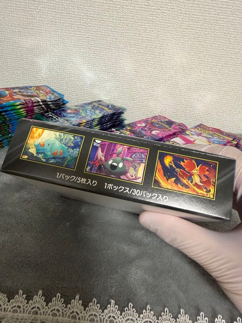 ニンジャスピナー BOX シュリンクなし ペリペリ付き 他バラパック70Pセット