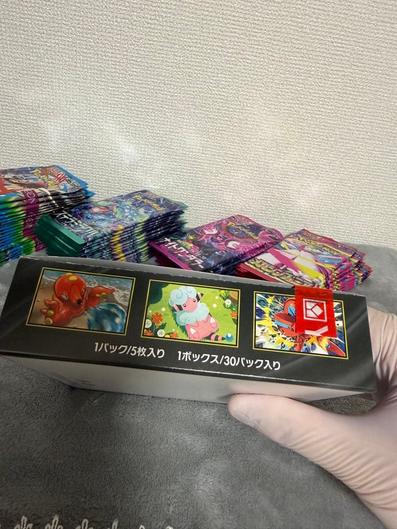 ニンジャスピナー BOX シュリンクなし ペリペリ付き 他バラパック70Pセット
