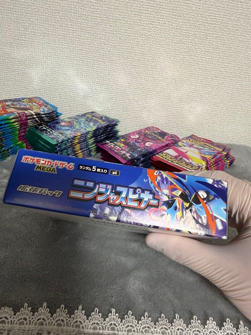 ニンジャスピナー BOX シュリンクなし ペリペリ付き 他バラパック70Pセット