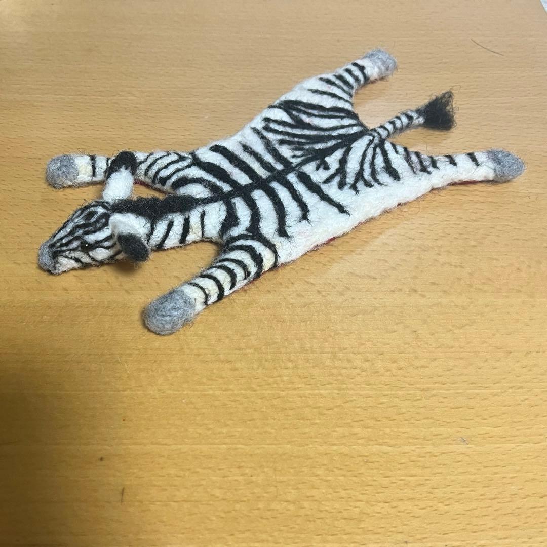 羊毛フェルト　シマウマ　コースター