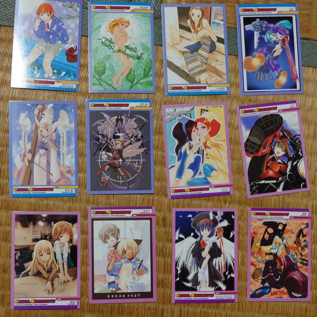 カラフルピュアガール トレーディングカード まとめ売り