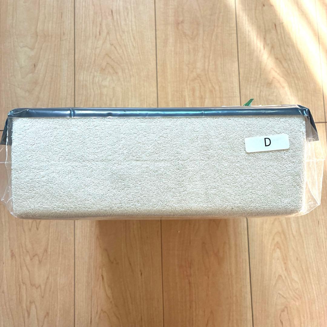【新品未使用】西川 ベッドカバー パイルクイックシーツD140×195綿100%