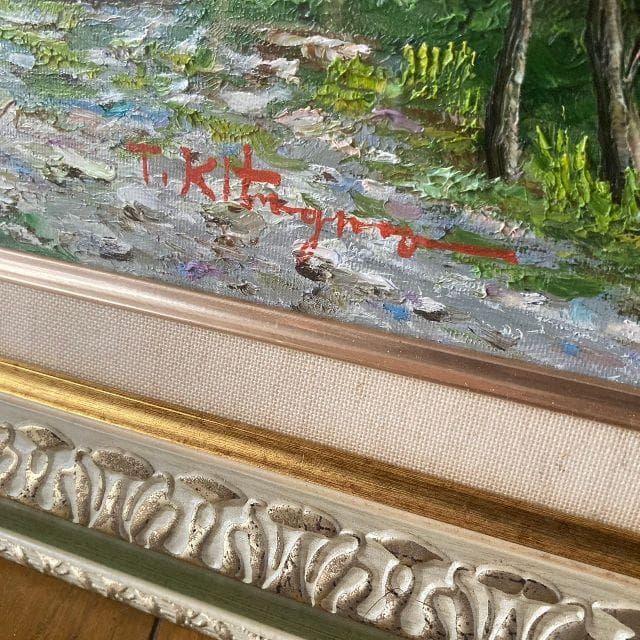 北川照生 画伯作　根尾の清流　肉筆 油彩画 15号 直筆サイン入り 大型 額装