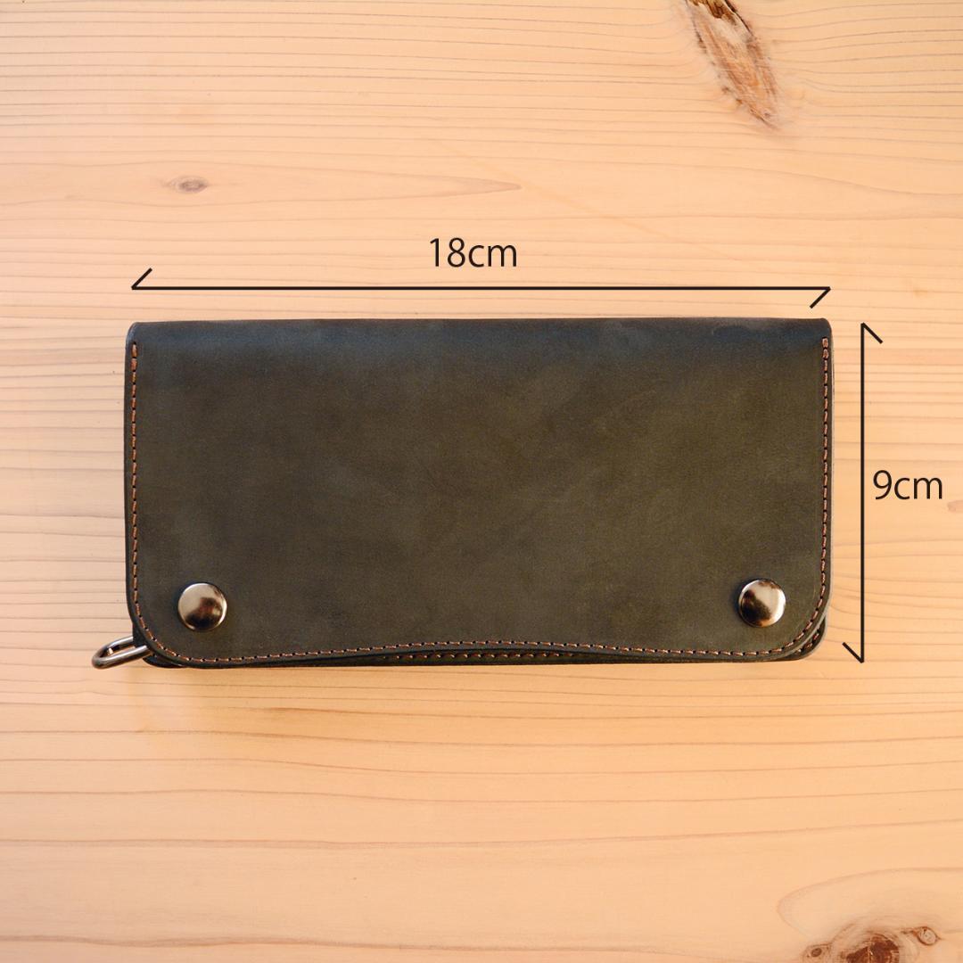 育てる艶革 ロング トラッカーウォレット イタリアンレザー