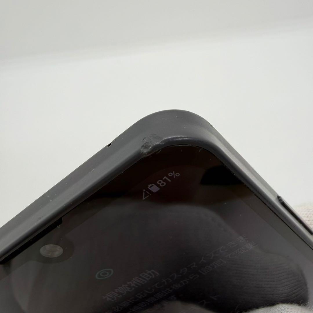 AQUOS wish モデル:A103SH 64GB
