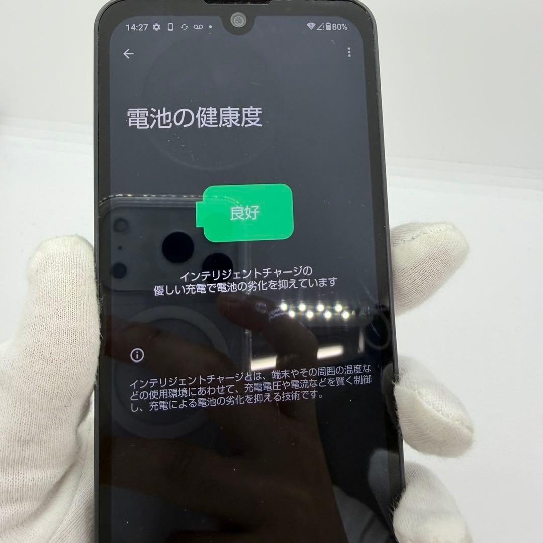 AQUOS wish モデル:A103SH 64GB