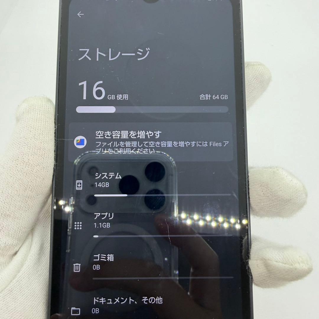 AQUOS wish モデル:A103SH 64GB