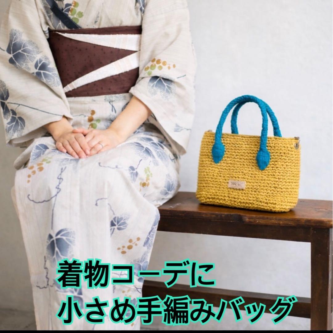 うさうさ◆ハンドメイド2WAY軽量バッグ◆マニラヘップヤーン(麻100％)使用