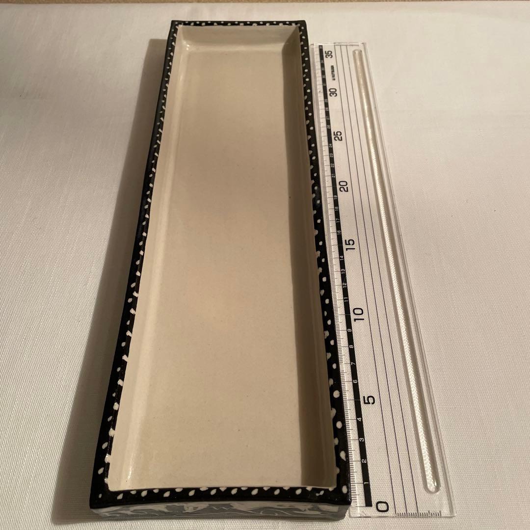 矢島操　掻き落とし長皿　約36㌢