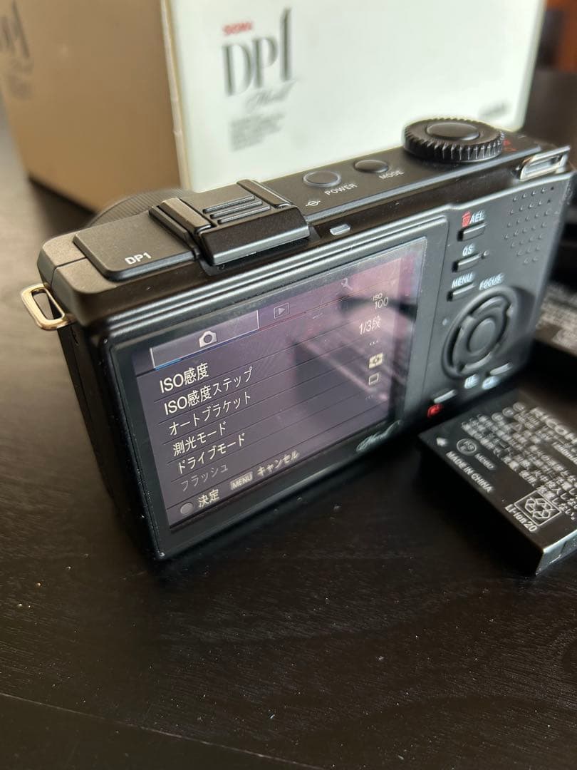 デジタルカメラ SIGMA DP1merril