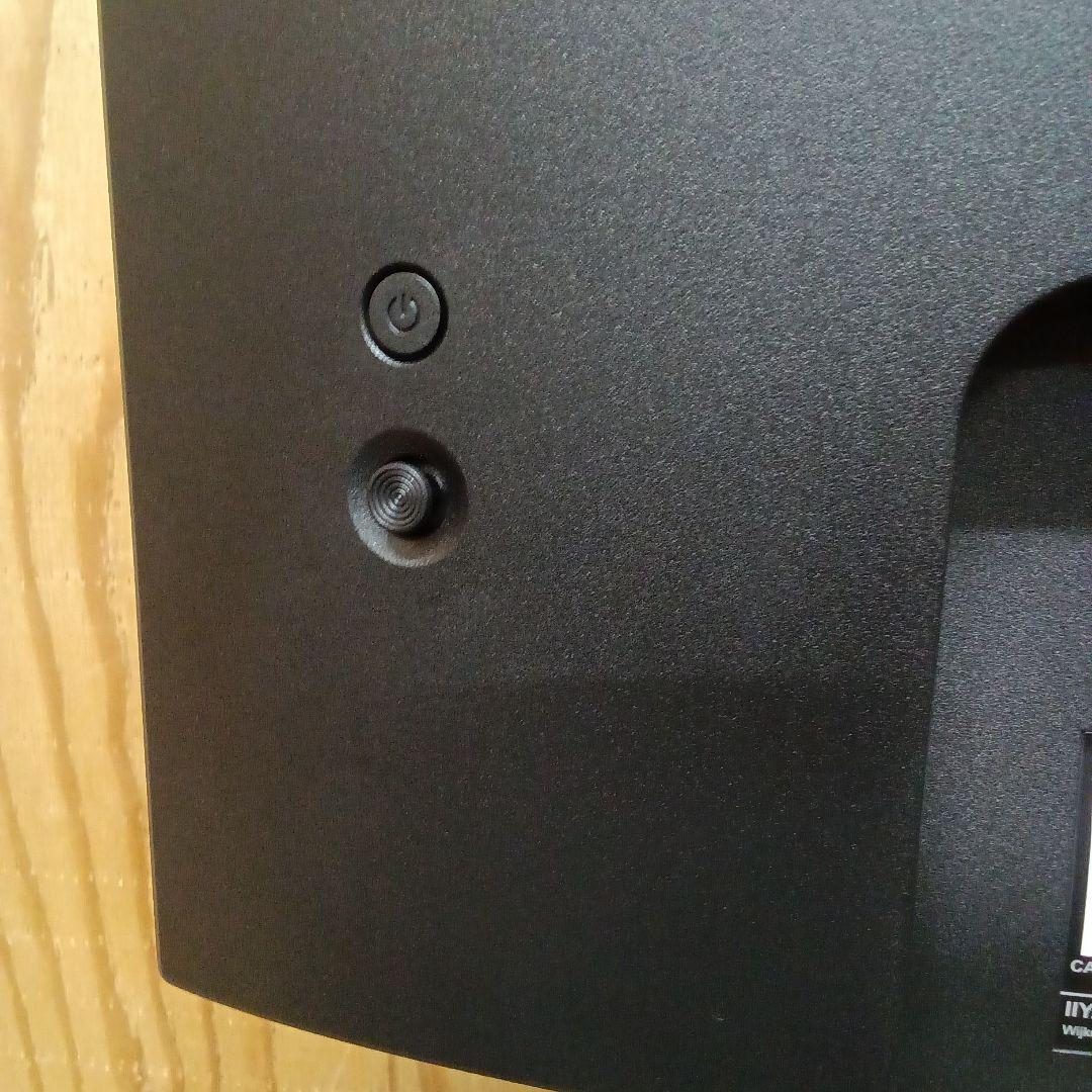 27型液晶モニターiiyama ProLite XUB2796QSU-B1.62