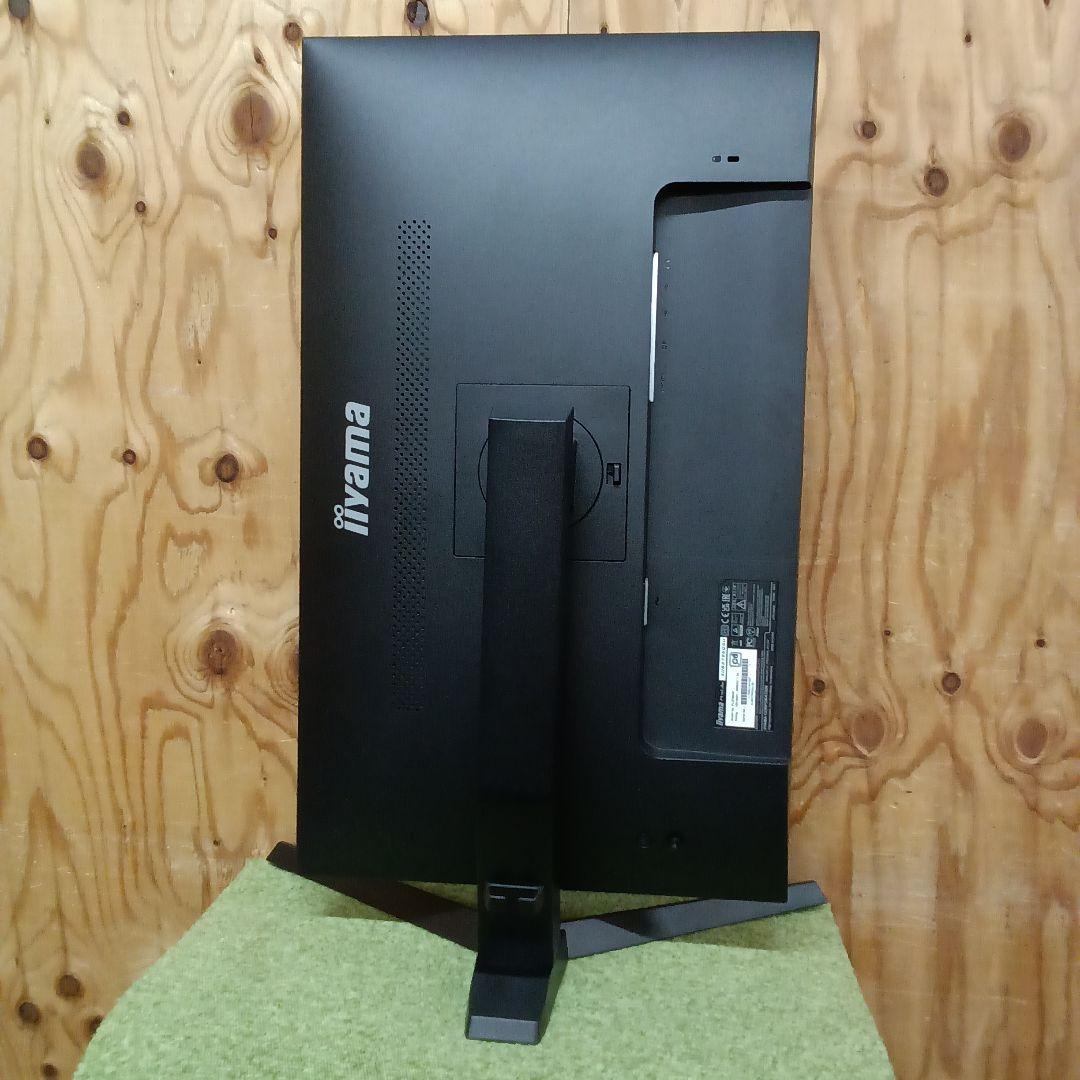 27型液晶モニターiiyama ProLite XUB2796QSU-B1.62