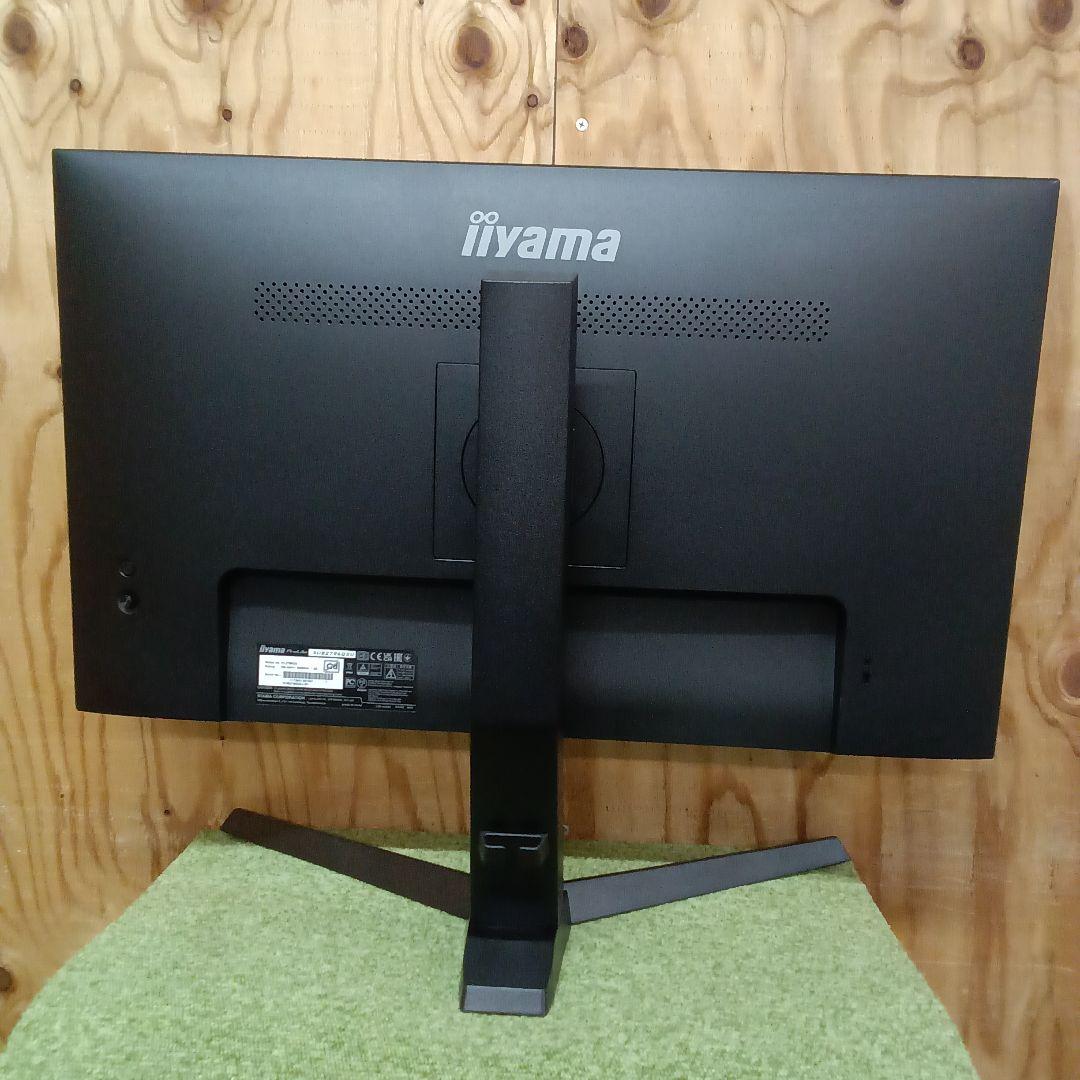 27型液晶モニターiiyama ProLite XUB2796QSU-B1.62