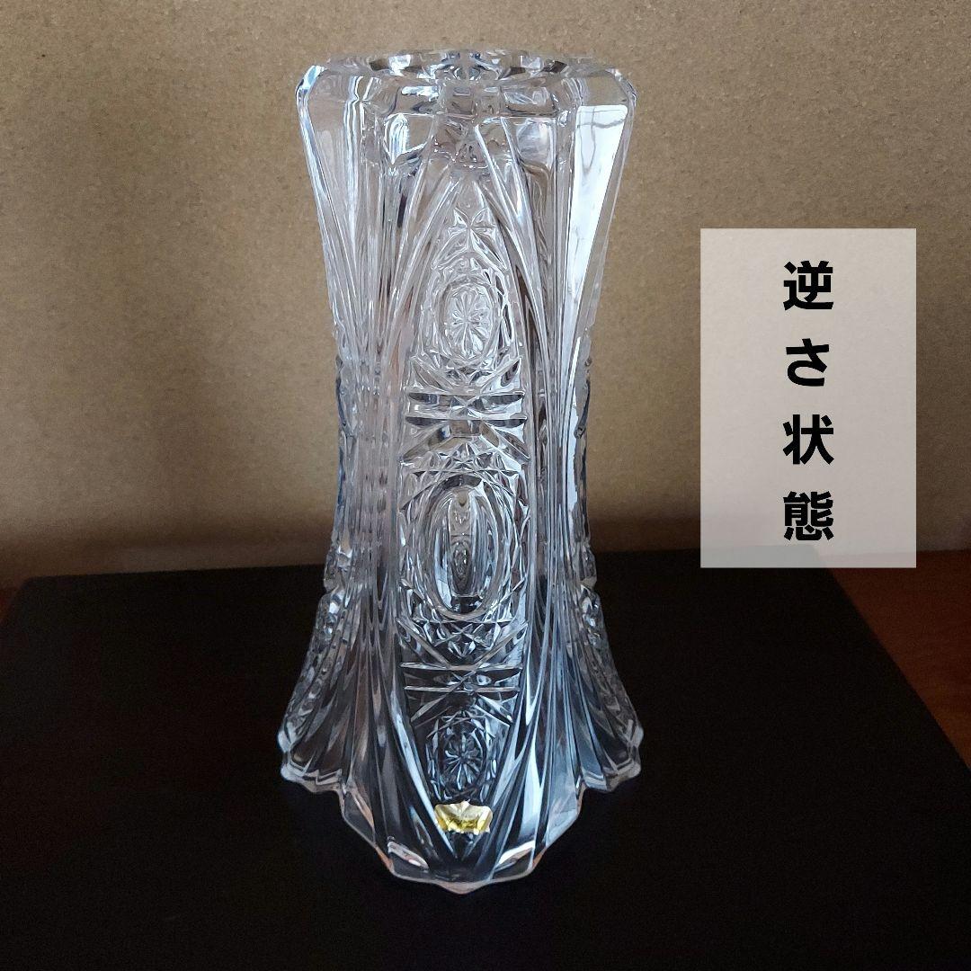 クリスタル花瓶（ノリタケ品）