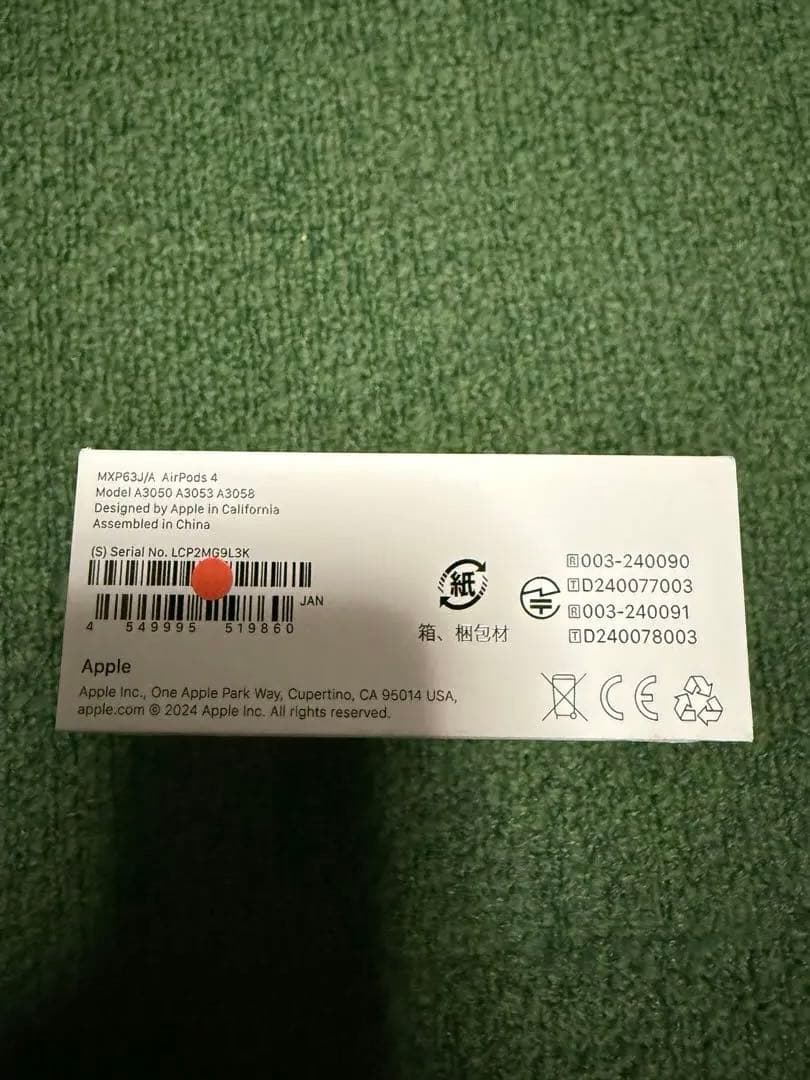 【新品未開封】Apple AirPods 4 (最新モデル) 国内正規品