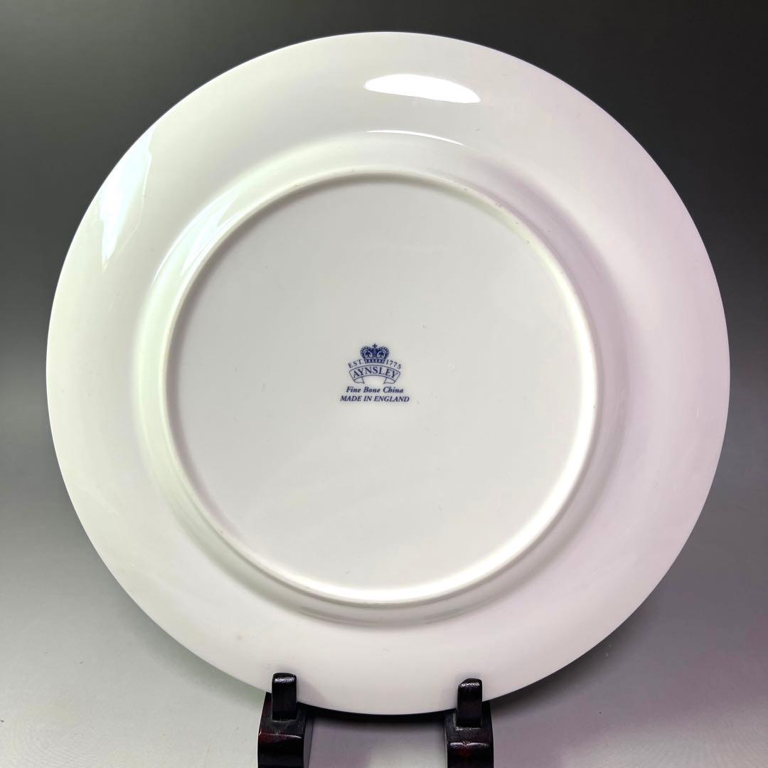 ☆エインズレイ オーチャードゴールド トリプル ティーカップ＆ソーサー