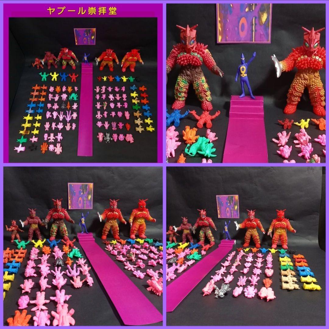 【エース超獣消しゴムセット】17体　ウルトラ 怪獣 消しゴム 特撮 当時もの