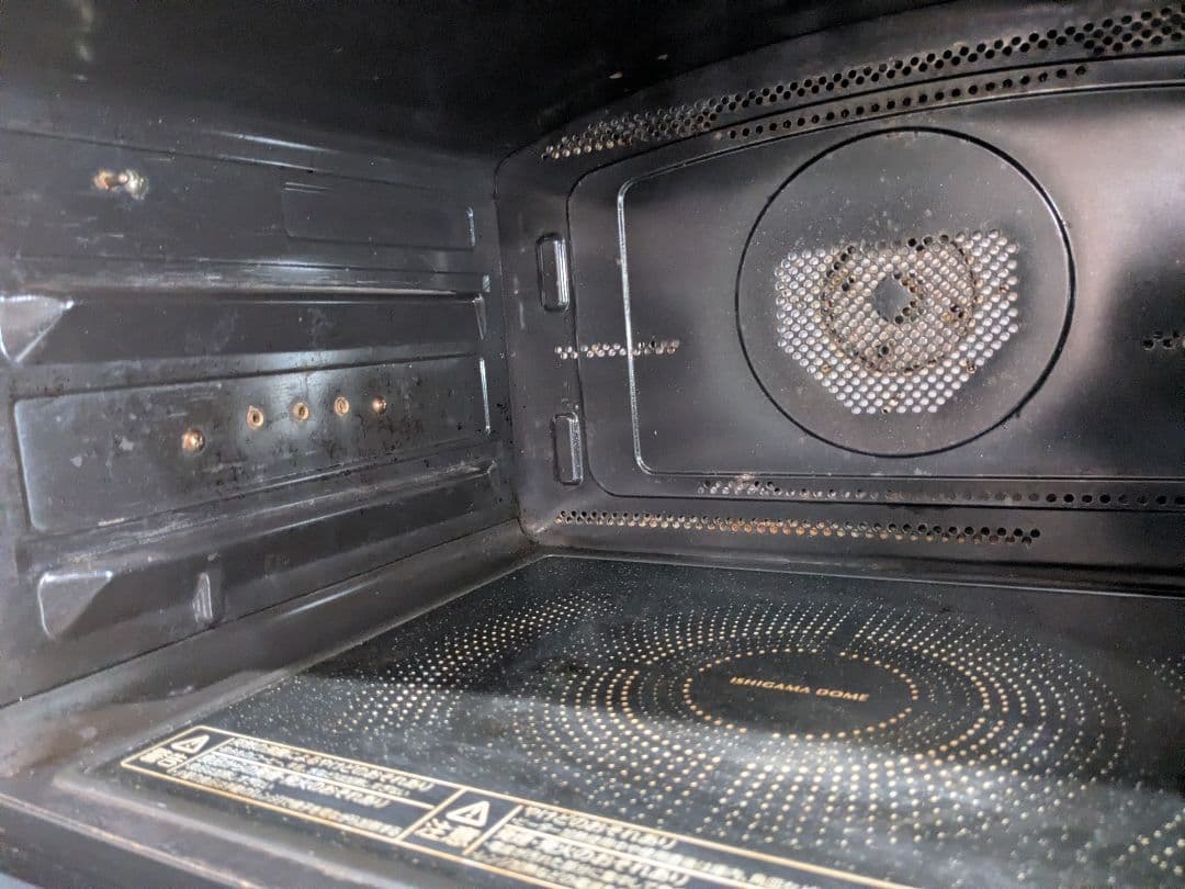 [中古品]TOSHIBA石窯ドームER-PD7000(R) オーブンレンジ