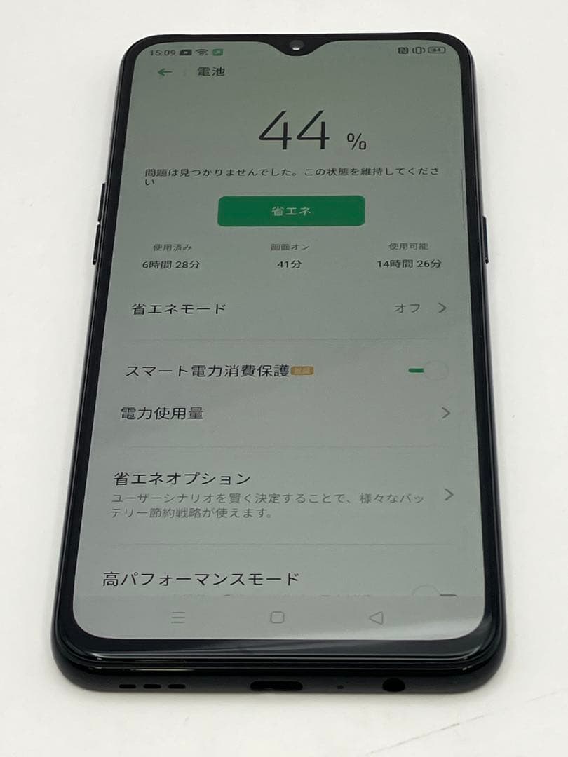 楽天モバイル　OPPO Reno A 128GB ブラックY