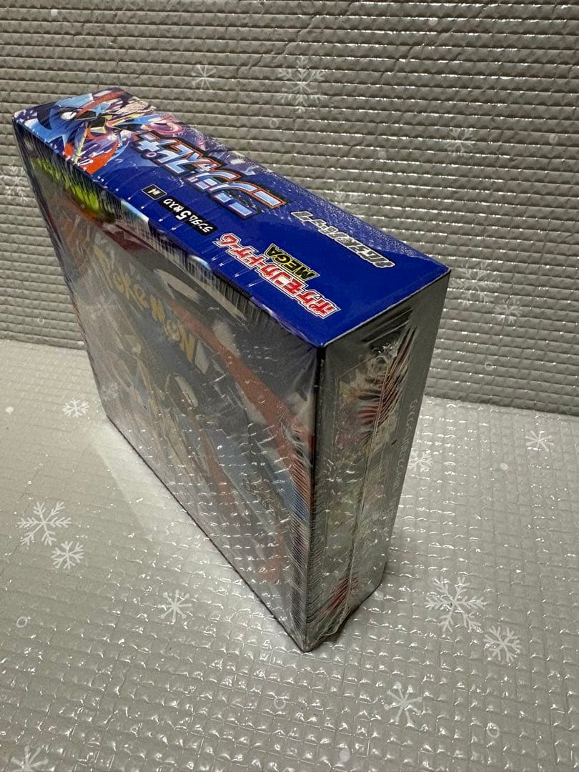 【シュリンク付き】ポケモンカード ニンジャスピナー box