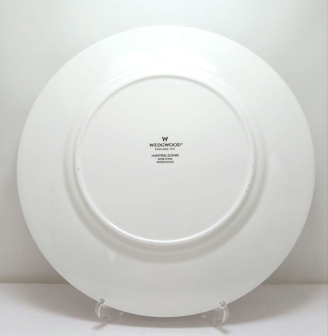 Y3333-4-2 ウェッジウッド ハンティングシーン プレート 直径27㎝