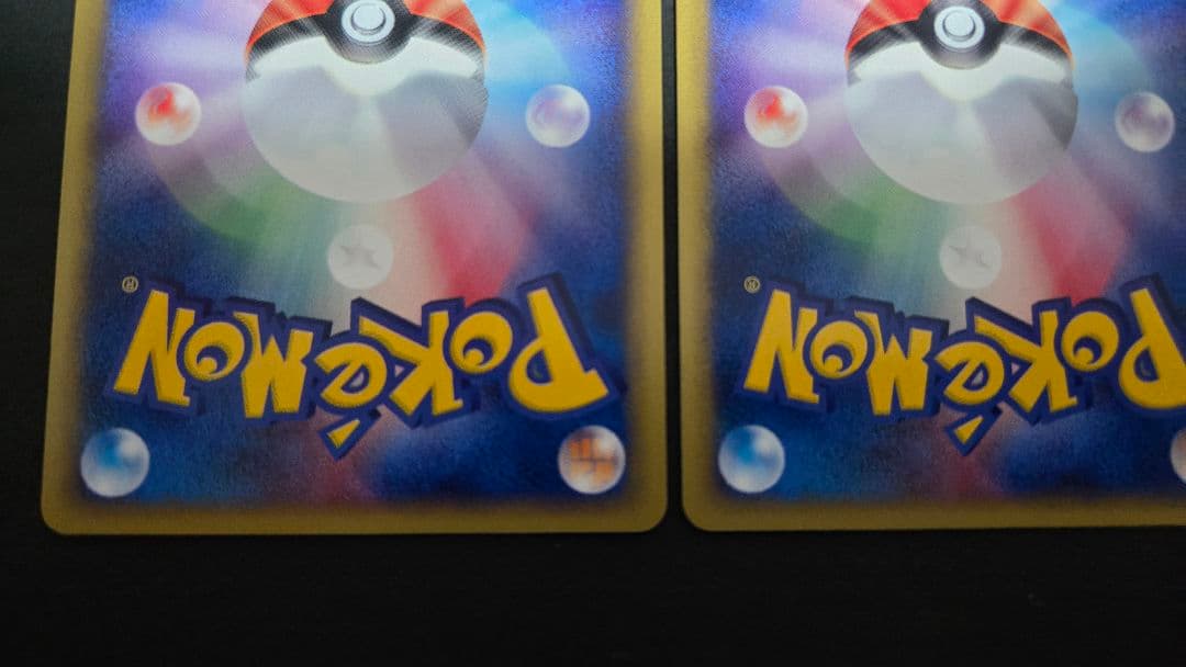 【白欠けあり】ヤドン～ヤドキング トレーナーズマガジンプロモカード