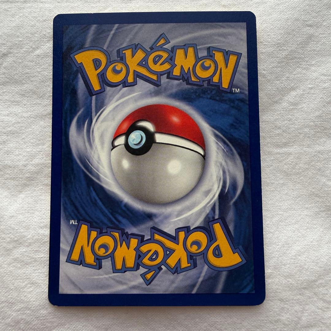 英語版　ポケカ　ポニータ　ブーバー　サンド　旧裏　シャドーレス　7枚セット