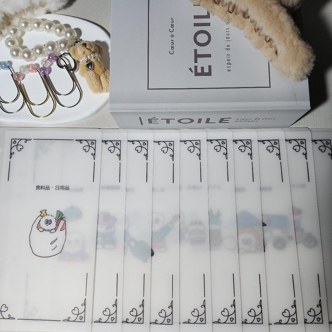 MOMO*ˊᵕˋ* プロフ必読☆専用ページ