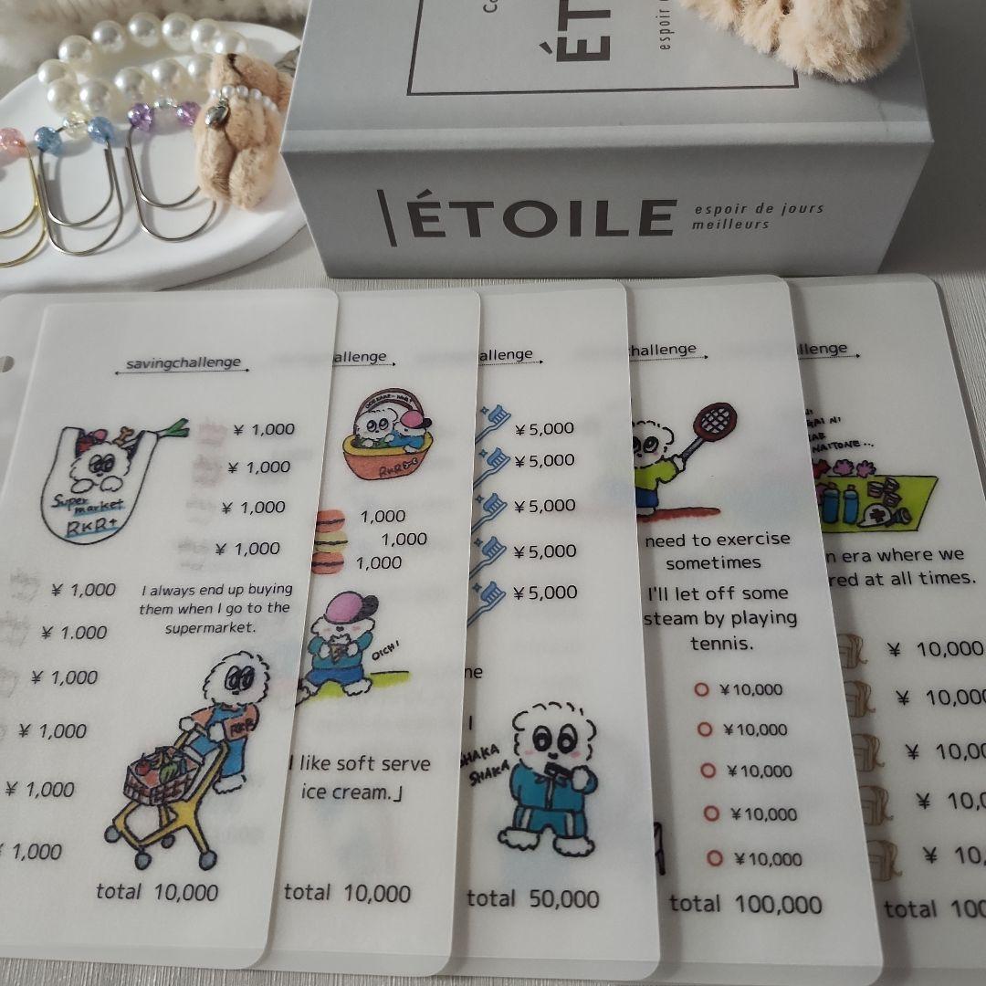 MOMO*ˊᵕˋ* プロフ必読☆専用ページ